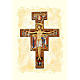 Carte voeux Crucifix Saint Damien parchemin s1