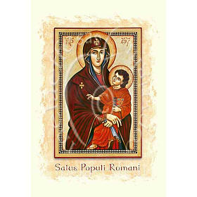 Religious card, Salus Popoli Romani