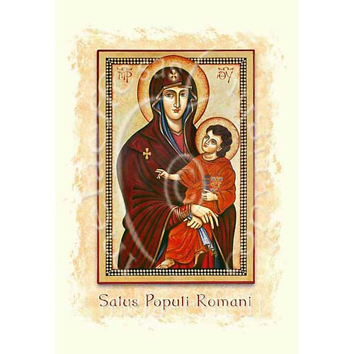 Religious card, Salus Popoli Romani 1
