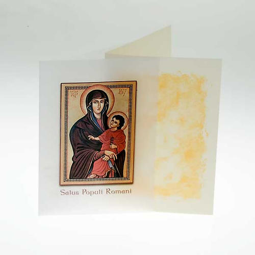 Religious card, Salus Popoli Romani 2