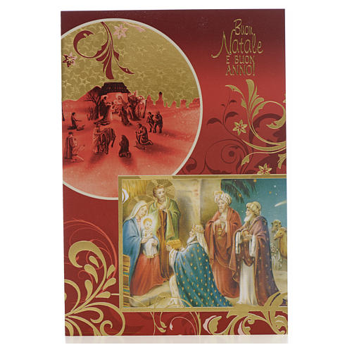 Festive card, Holy family and wise men 1