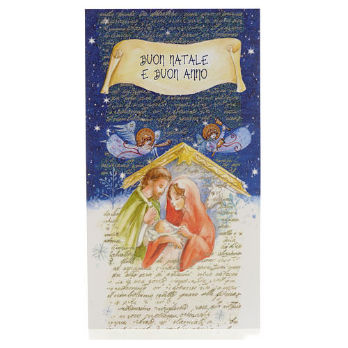 Tarjeta de Navidad Sagrada Familia con ángeles 1