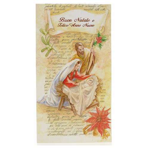 Carte voeux Noël Sainte Famille paillettes 1
