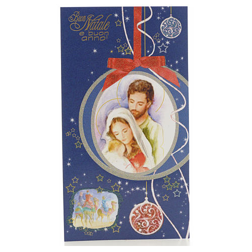 Festive card with Holy family and decorations 1