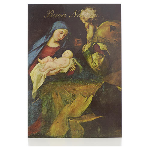 Nativity Christmas card 1