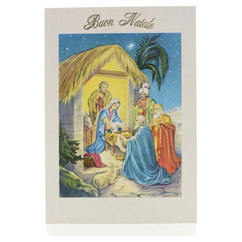 Christmas Card with Nativity 1