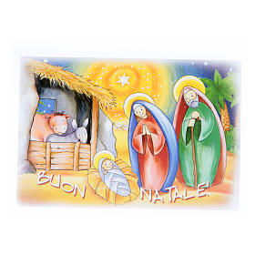 Biglietti augurali: Bigliettino auguri e puzzle Buon Natale Biglietti augurali: Bigliettino auguri e puzzle Buon Natale