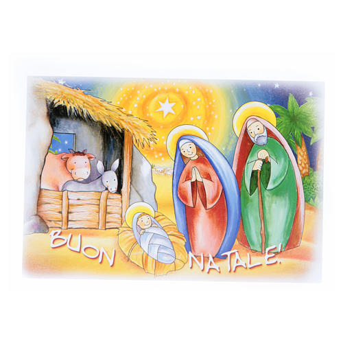 Bigliettino auguri e puzzle Buon Natale 1