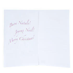Biglietti augurali: Biglietto frase di auguri con calendario Novena di Natale Biglietti augurali: Biglietto frase di auguri con calendario Novena di Natale
