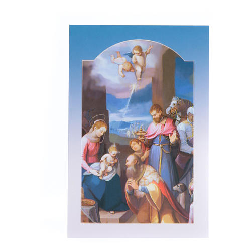 Biglietto auguri Adorazione Re Magi - senza didascalia 1