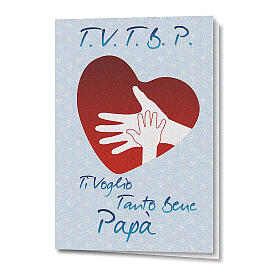 Glückwunschkarte mit Text in italienischer Sprache, "Ti Voglio Bene Papà"