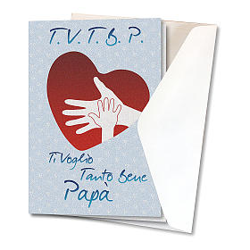Greeting card in pearl paper Father's Day Heart with Hands