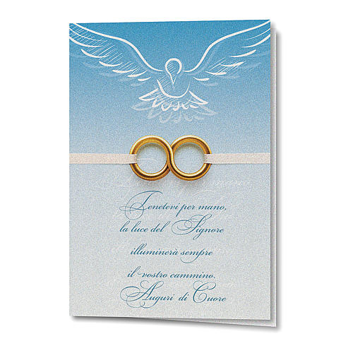 Greeting card in pearl paper Wedding Rings 1