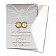 Greeting card in pearl paper 25th Wedding Anniversary Rings s2