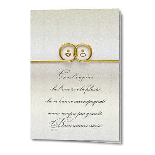 Biglietti Anniversario Matrimonio.Biglietto Augurale Carta Perlata Per L Anniversario Di Nozze Fedi