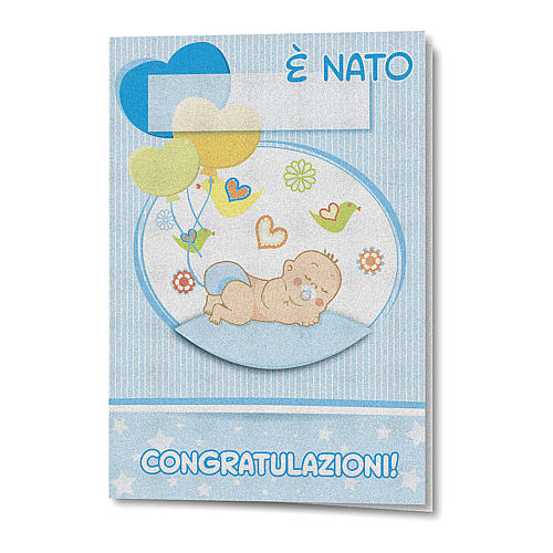 Tarjeta Felicitaciones papel perlado para Nacimiento Niño y globos 1