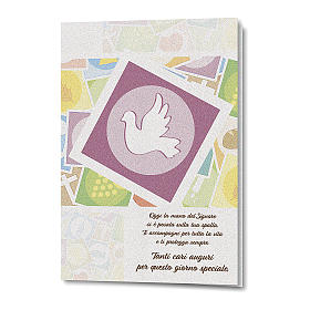 Greeting card in pearl paper Confirmation Holy Spirit