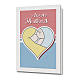 Greeting card in pearl paper Mother's Day Baby in a Heart s1