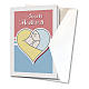 Greeting card in pearl paper Mother's Day Baby in a Heart s2