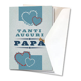 Greeting card in pearl paper Father's Day Colourful Hearts