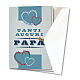 Greeting card in pearl paper Father's Day Colourful Hearts s2