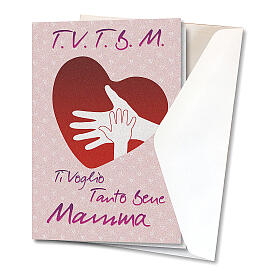 Glückwunschkarte mit Text in italienischer Sprache, "Ti Voglio Bene Mamma"