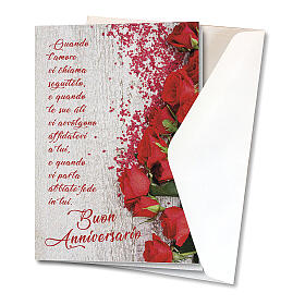 Wedding Anniversary Pearl Paper Greeting Card - Red Roses