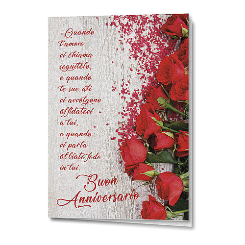 Wedding Anniversary Pearl Paper Greeting Card - Red Roses 1