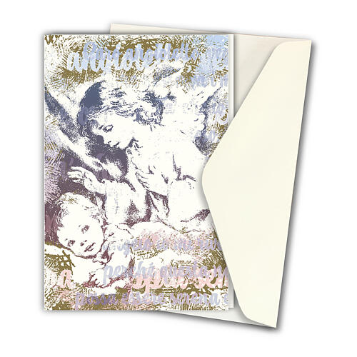 Grußkarte, Pop-Art – Schutzengel 2