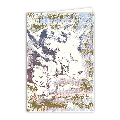 Biglietto pop-art augurale Angelo Custode 1