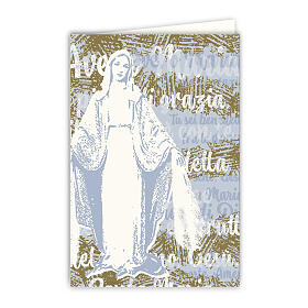 Greeting card Miraculous Mary