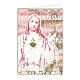 Greeting card Sacred Heart of Jesus s1