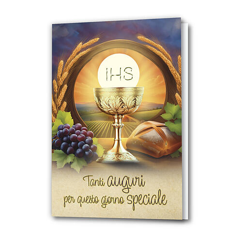Carte de vœux pour la Première Communion avec calice 15x10 cm 1