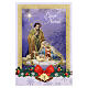 Carte voeux Noël Sainte Famille classique - assortiment s2