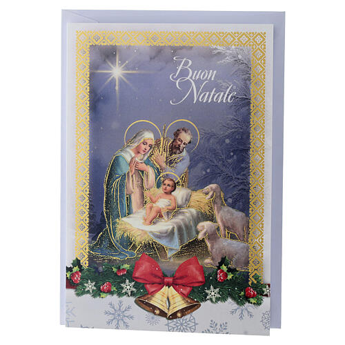 Biglietto di Natale Sacra Famiglia classica - assortito 1