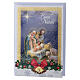 Classic Holy Family Christmas Card, Assorted s1