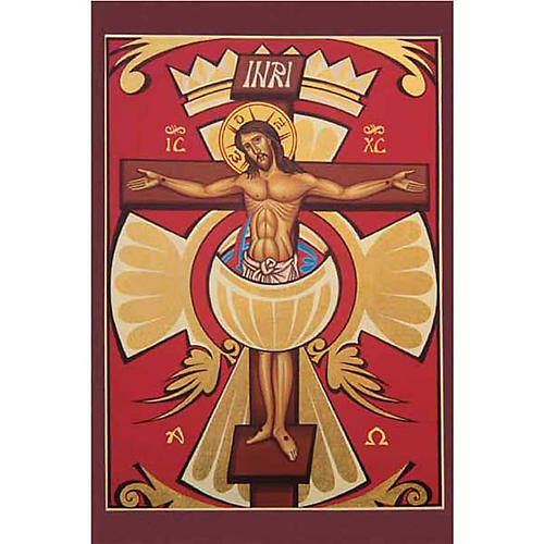 Confirmation holy card, Holy Spirit cross 1