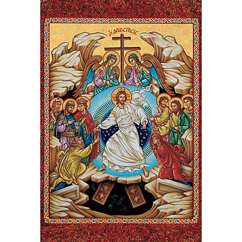 Holy card, Resurrection 1