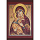 Holy card, Our Lady of Tenderness s1