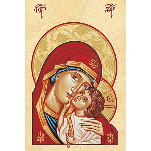 Holy card, Our Lady of Tenderness clear 1