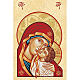 Holy card, Our Lady of Tenderness clear s1