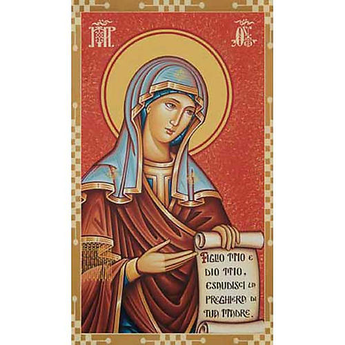Heiligenbildchen Maria der Fürbitte 1