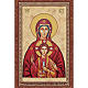 Heiligenbildchen Maria Sitz der Weisheit s1