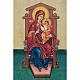 Heiligenbildchen Maria mit Kind auf Thron s1