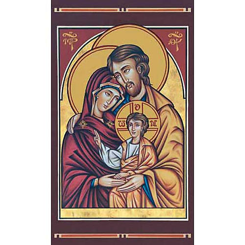 Holy card, byzantine Holy Family 1