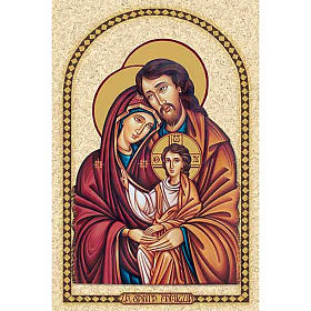 Holy card, Holy Family frame