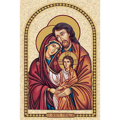 Holy card, Holy Family frame 1