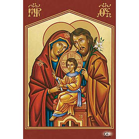 Heiligenbildchen orthodoxe Heilige Familie