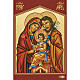 Holy card, Orthodox Holy Family s1