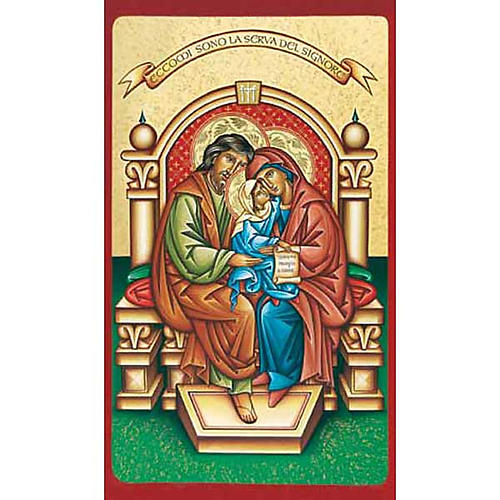 Holy card, Mary's Holy Family 1